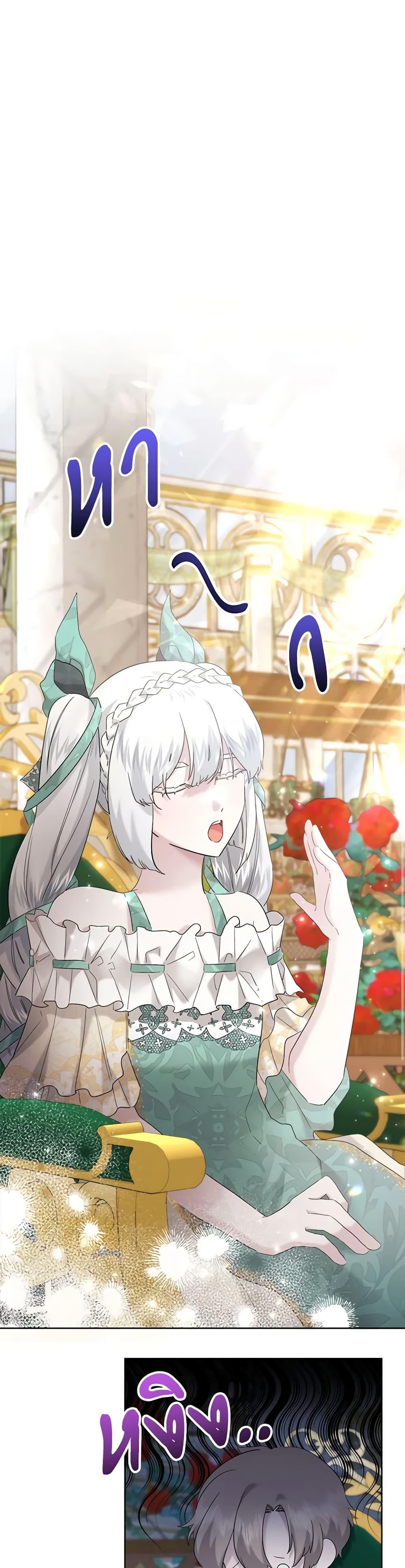 Manga-lc-com อ่านมังงะ อ่านการ์ตูน ออนไลน์ ฟรี I Need to Raise My Sister Right ตอนที่ 1 2 3 4 5 6 7 8 9 10 11 12 13 14 ฟรี ไม่มีโฆษณา Manga-lc - อ่าน มังงะ อ่าน การ์ตูน ออนไลน์ อ่านมังงะ ฟรี