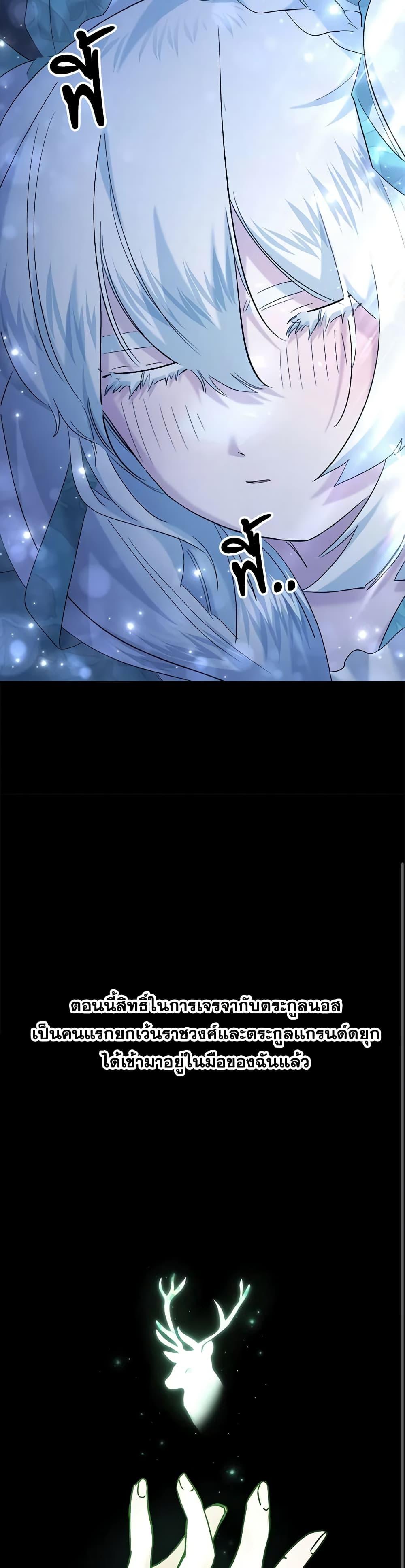 Manga-lc-com อ่านมังงะ อ่านการ์ตูน ออนไลน์ ฟรี I Need to Raise My Sister Right ตอนที่ 1 2 3 4 5 6 7 8 9 10 11 12 13 14 ฟรี ไม่มีโฆษณา Manga-lc - อ่าน มังงะ อ่าน การ์ตูน ออนไลน์ อ่านมังงะ ฟรี