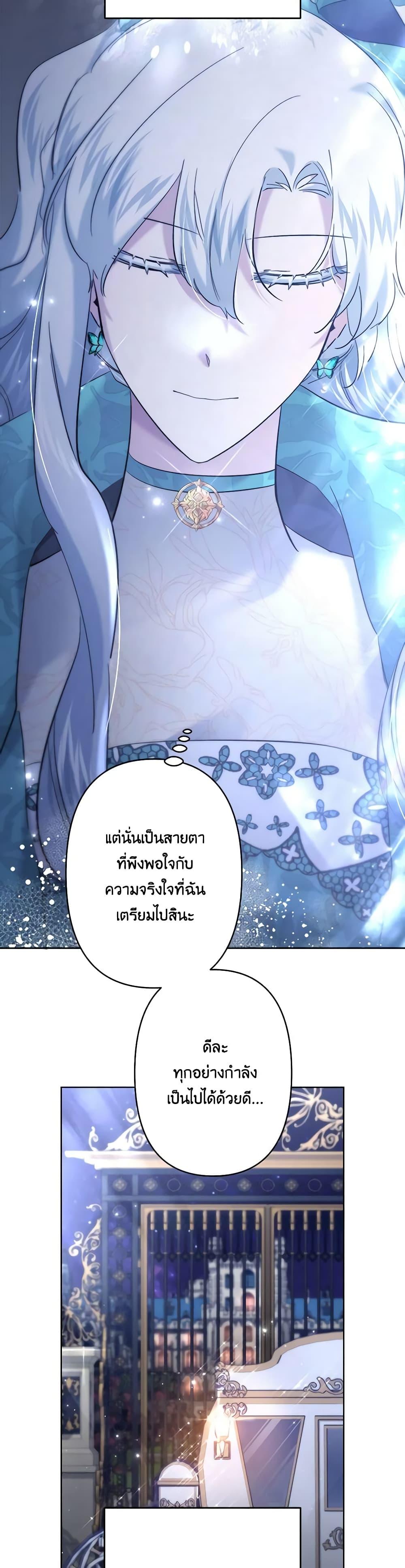 Manga-lc-com อ่านมังงะ อ่านการ์ตูน ออนไลน์ ฟรี I Need to Raise My Sister Right ตอนที่ 1 2 3 4 5 6 7 8 9 10 11 12 13 14 ฟรี ไม่มีโฆษณา Manga-lc - อ่าน มังงะ อ่าน การ์ตูน ออนไลน์ อ่านมังงะ ฟรี