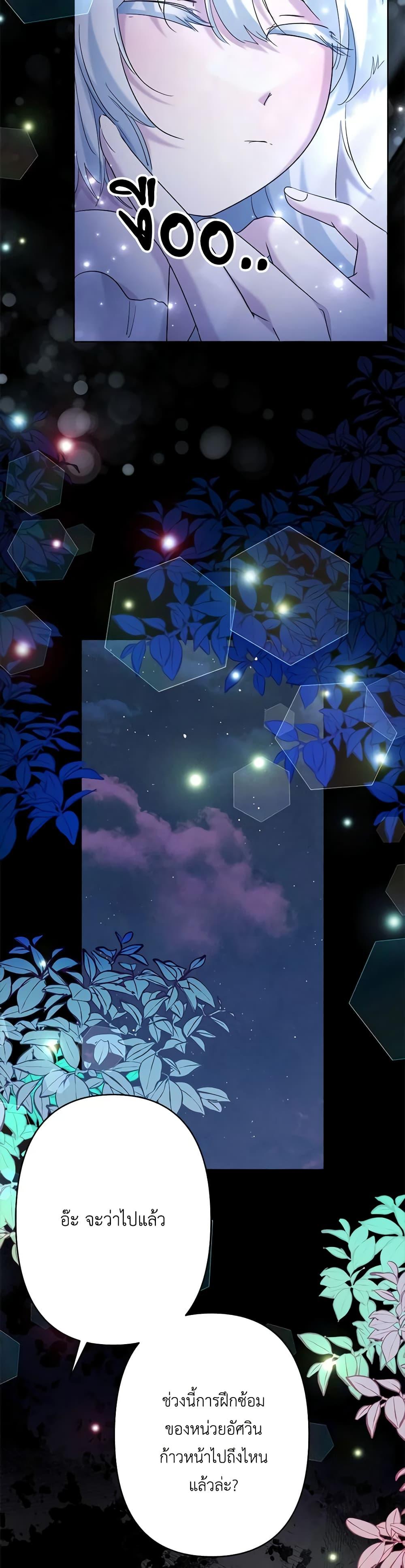 Manga-lc-com อ่านมังงะ อ่านการ์ตูน ออนไลน์ ฟรี I Need to Raise My Sister Right ตอนที่ 1 2 3 4 5 6 7 8 9 10 11 12 13 14 ฟรี ไม่มีโฆษณา Manga-lc - อ่าน มังงะ อ่าน การ์ตูน ออนไลน์ อ่านมังงะ ฟรี