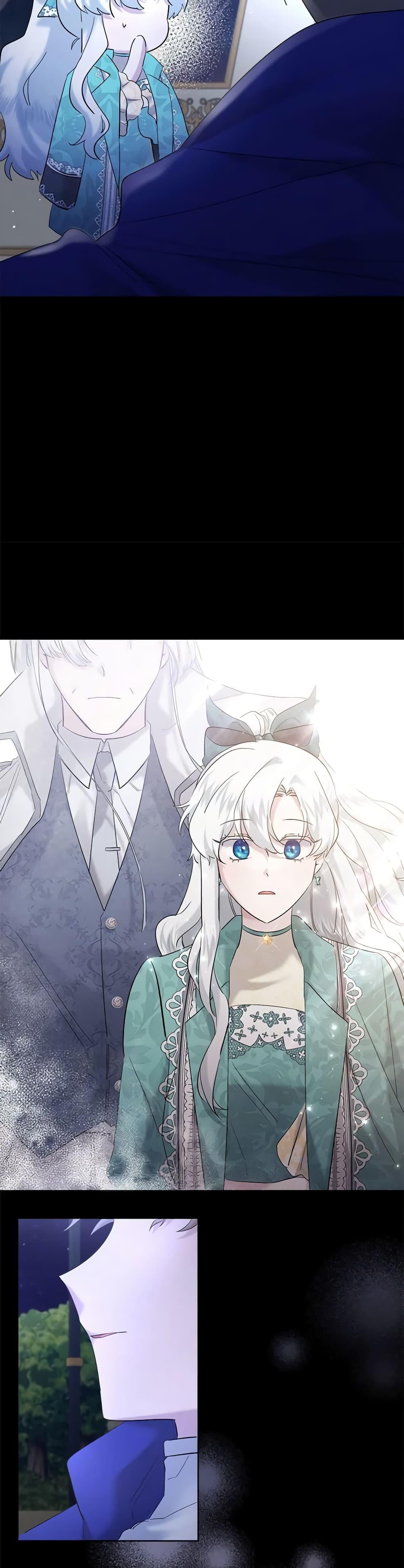 Manga-lc-com อ่านมังงะ อ่านการ์ตูน ออนไลน์ ฟรี I Need to Raise My Sister Right ตอนที่ 1 2 3 4 5 6 7 8 9 10 11 12 13 14 ฟรี ไม่มีโฆษณา Manga-lc - อ่าน มังงะ อ่าน การ์ตูน ออนไลน์ อ่านมังงะ ฟรี