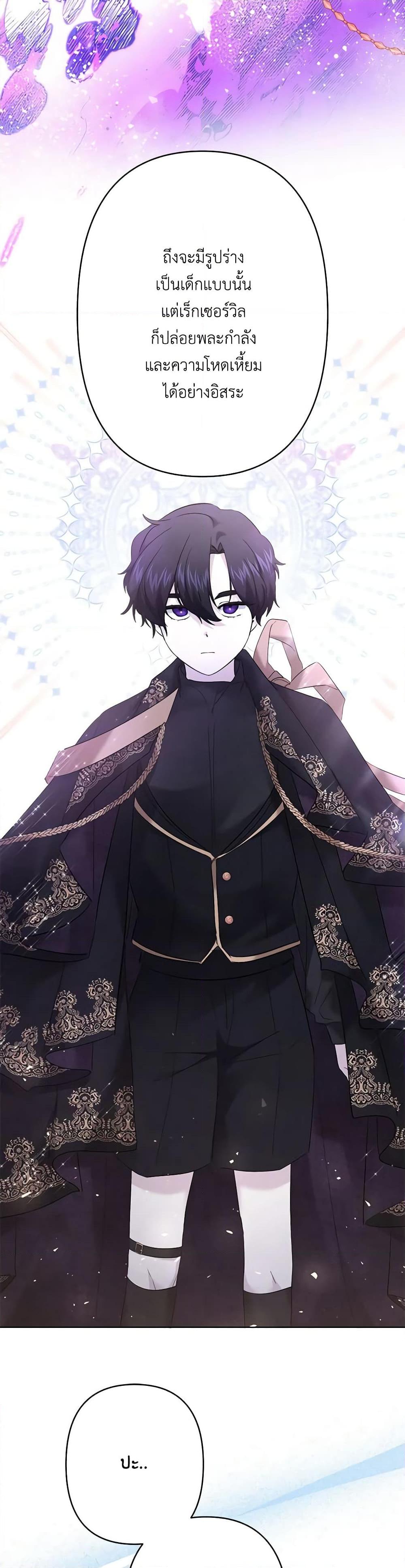 Manga-lc-com อ่านมังงะ อ่านการ์ตูน ออนไลน์ ฟรี I Need to Raise My Sister Right ตอนที่ 1 2 3 4 5 6 7 8 9 10 11 12 13 14 ฟรี ไม่มีโฆษณา Manga-lc - อ่าน มังงะ อ่าน การ์ตูน ออนไลน์ อ่านมังงะ ฟรี