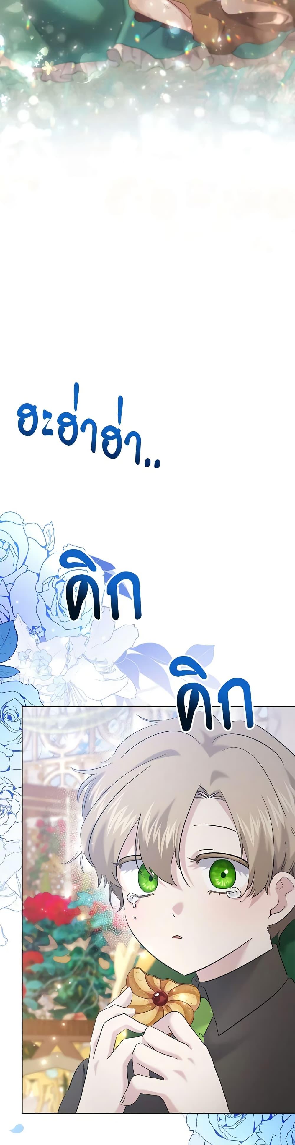 Manga-lc-com อ่านมังงะ อ่านการ์ตูน ออนไลน์ ฟรี I Need to Raise My Sister Right ตอนที่ 1 2 3 4 5 6 7 8 9 10 11 12 13 14 ฟรี ไม่มีโฆษณา Manga-lc - อ่าน มังงะ อ่าน การ์ตูน ออนไลน์ อ่านมังงะ ฟรี