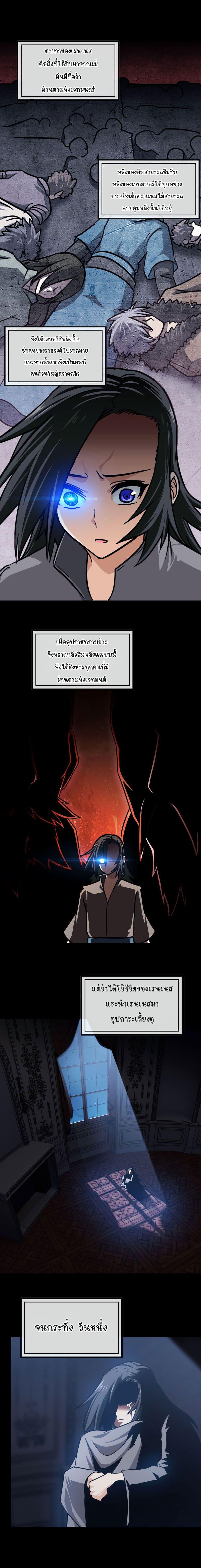 Manga-lc-com อ่านมังงะ อ่านการ์ตูน ออนไลน์ ฟรี My Wife is a Demon Queen ตอนที่ 1 2 3 4 5 6 7 8 9 10 11 12 13 14 ฟรี ไม่มีโฆษณา Manga-lc - อ่าน มังงะ อ่าน การ์ตูน ออนไลน์ อ่านมังงะ ฟรี