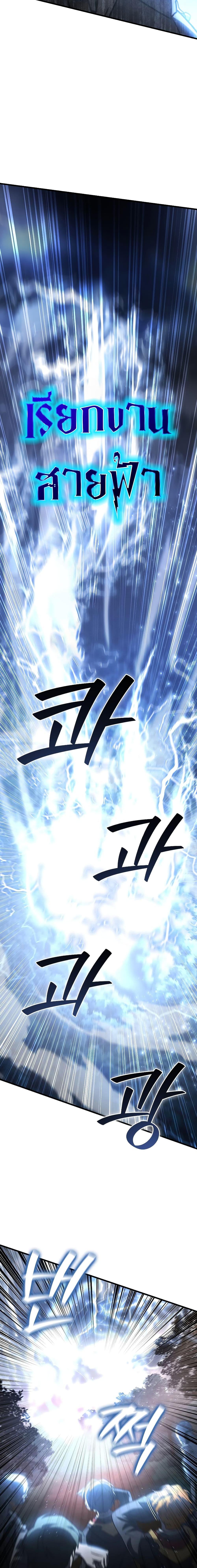 Manga-lc-com อ่านมังงะ อ่านการ์ตูน ออนไลน์ ฟรี Dragon-Devouring Mage ตอนที่ 1 2 3 4 5 6 7 8 9 10 11 12 13 14 ฟรี ไม่มีโฆษณา Manga-lc - อ่าน มังงะ อ่าน การ์ตูน ออนไลน์ อ่านมังงะ ฟรี
