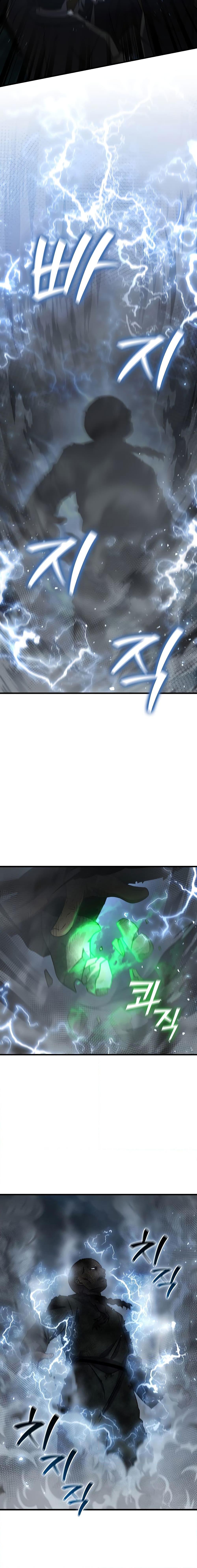 Manga-lc-com อ่านมังงะ อ่านการ์ตูน ออนไลน์ ฟรี Dragon-Devouring Mage ตอนที่ 1 2 3 4 5 6 7 8 9 10 11 12 13 14 ฟรี ไม่มีโฆษณา Manga-lc - อ่าน มังงะ อ่าน การ์ตูน ออนไลน์ อ่านมังงะ ฟรี