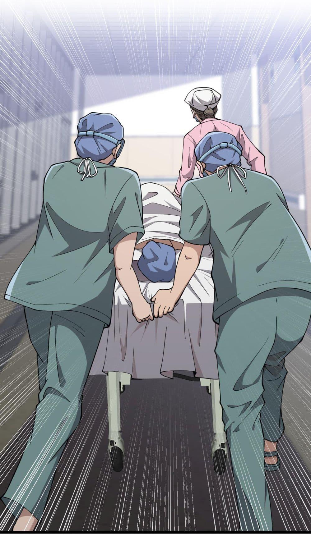 Manga-lc-com อ่านมังงะ อ่านการ์ตูน ออนไลน์ ฟรี Dr.Lingran’s Ultimate System ตอนที่ 1 2 3 4 5 6 7 8 9 10 11 12 13 14 ฟรี ไม่มีโฆษณา Manga-lc - อ่าน มังงะ อ่าน การ์ตูน ออนไลน์ อ่านมังงะ ฟรี