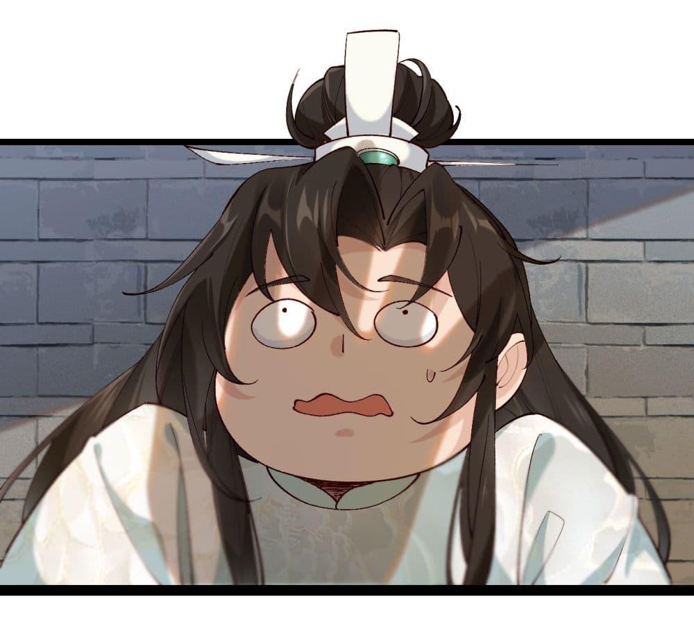 Manga-lc-com อ่านมังงะ อ่านการ์ตูน ออนไลน์ ฟรี SystemOP ตอนที่ 1 2 3 4 5 6 7 8 9 10 11 12 13 14 ฟรี ไม่มีโฆษณา Manga-lc - อ่าน มังงะ อ่าน การ์ตูน ออนไลน์ อ่านมังงะ ฟรี