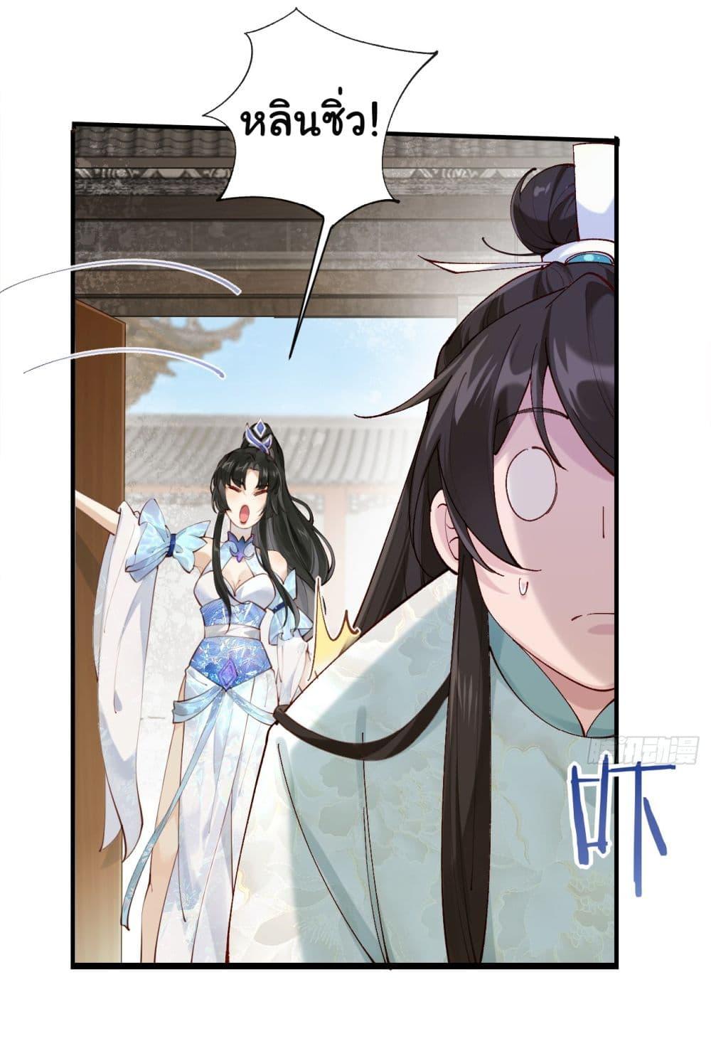 Manga-lc-com อ่านมังงะ อ่านการ์ตูน ออนไลน์ ฟรี SystemOP ตอนที่ 1 2 3 4 5 6 7 8 9 10 11 12 13 14 ฟรี ไม่มีโฆษณา Manga-lc - อ่าน มังงะ อ่าน การ์ตูน ออนไลน์ อ่านมังงะ ฟรี
