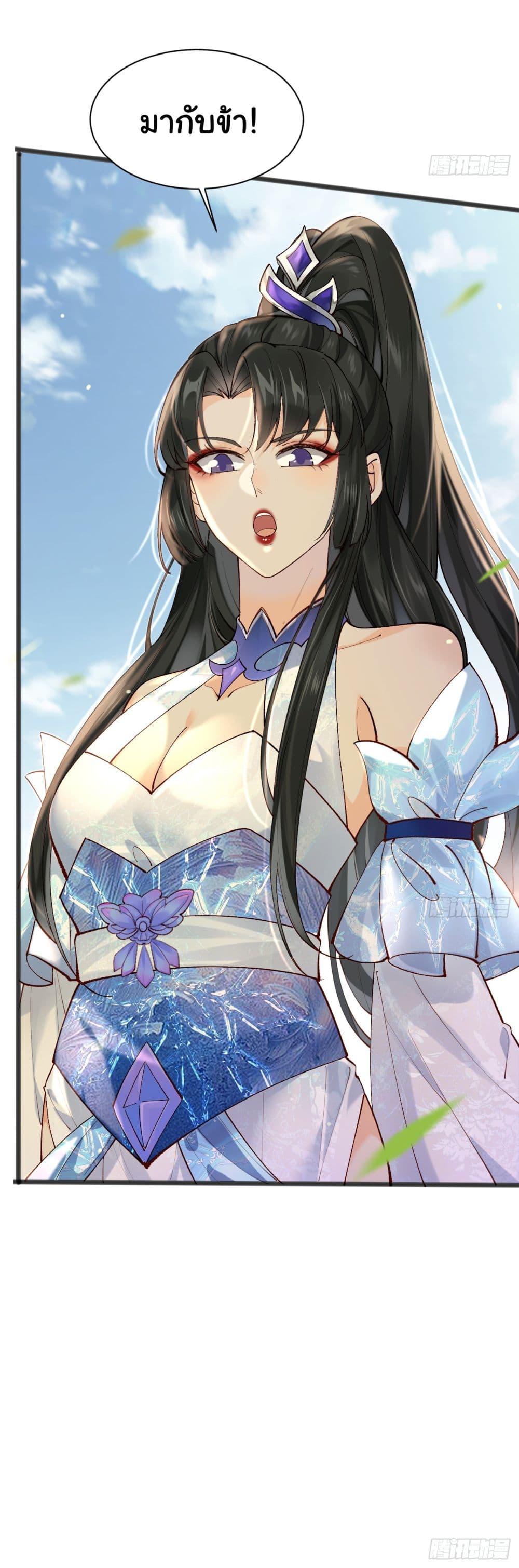 Manga-lc-com อ่านมังงะ อ่านการ์ตูน ออนไลน์ ฟรี SystemOP ตอนที่ 1 2 3 4 5 6 7 8 9 10 11 12 13 14 ฟรี ไม่มีโฆษณา Manga-lc - อ่าน มังงะ อ่าน การ์ตูน ออนไลน์ อ่านมังงะ ฟรี