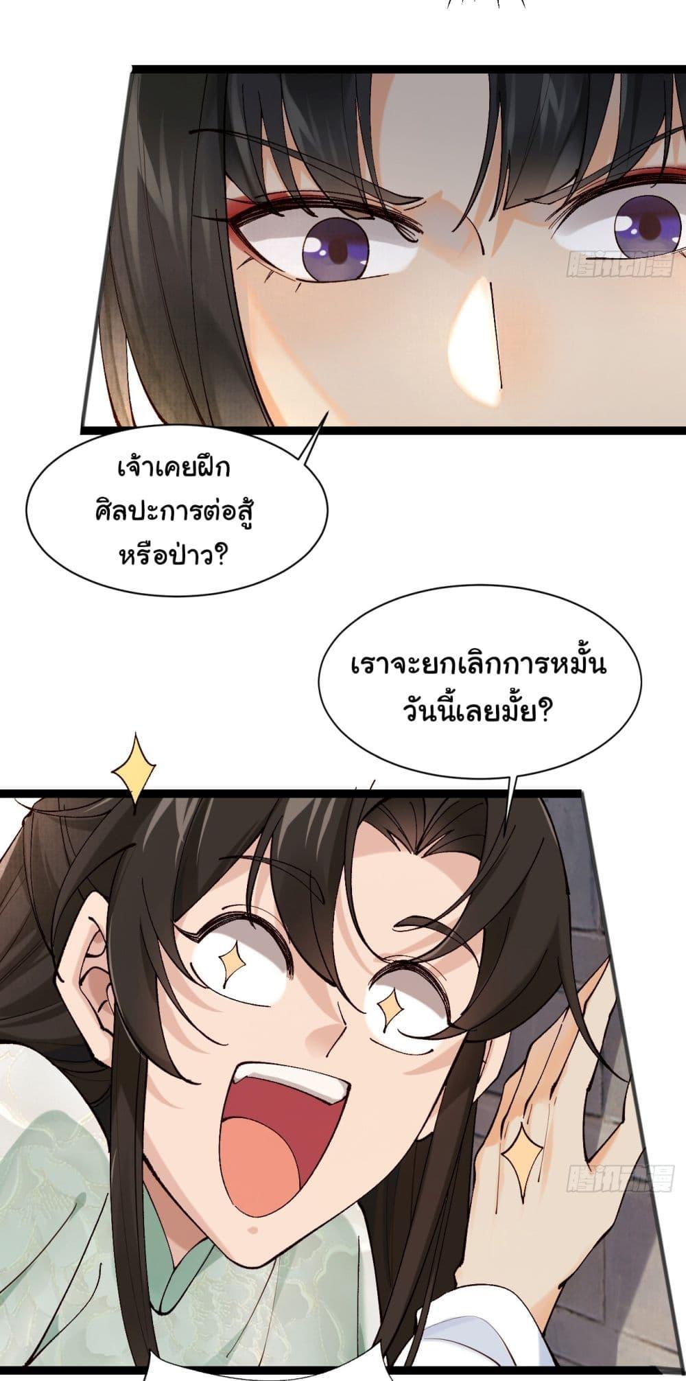 Manga-lc-com อ่านมังงะ อ่านการ์ตูน ออนไลน์ ฟรี SystemOP ตอนที่ 1 2 3 4 5 6 7 8 9 10 11 12 13 14 ฟรี ไม่มีโฆษณา Manga-lc - อ่าน มังงะ อ่าน การ์ตูน ออนไลน์ อ่านมังงะ ฟรี