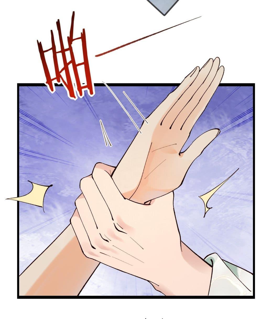 Manga-lc-com อ่านมังงะ อ่านการ์ตูน ออนไลน์ ฟรี SystemOP ตอนที่ 1 2 3 4 5 6 7 8 9 10 11 12 13 14 ฟรี ไม่มีโฆษณา Manga-lc - อ่าน มังงะ อ่าน การ์ตูน ออนไลน์ อ่านมังงะ ฟรี