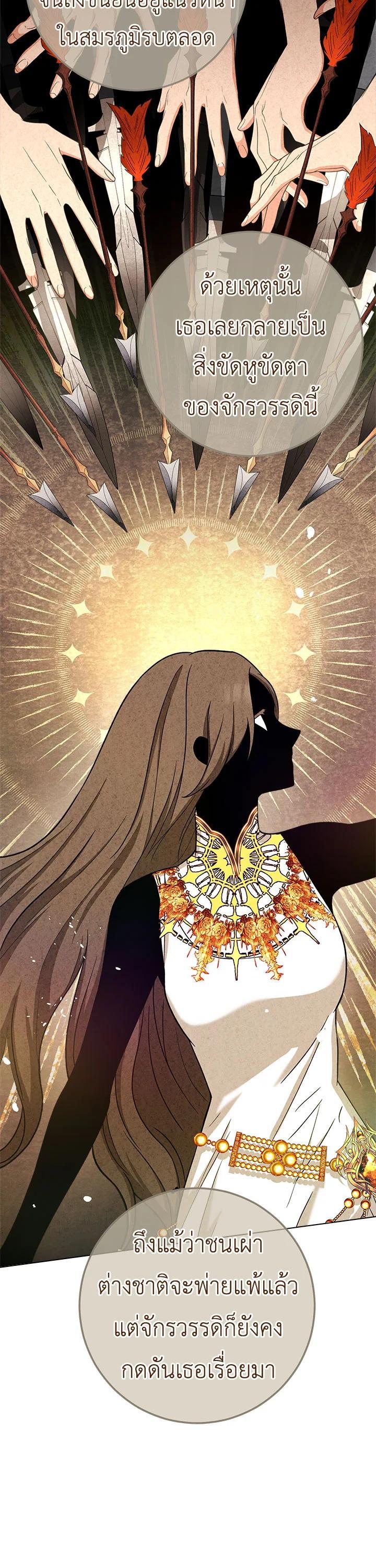 Manga-lc-com อ่านมังงะ อ่านการ์ตูน ออนไลน์ ฟรี The Young Lady Is a Royal Chef ตอนที่ 1 2 3 4 5 6 7 8 9 10 11 12 13 14 ฟรี ไม่มีโฆษณา Manga-lc - อ่าน มังงะ อ่าน การ์ตูน ออนไลน์ อ่านมังงะ ฟรี