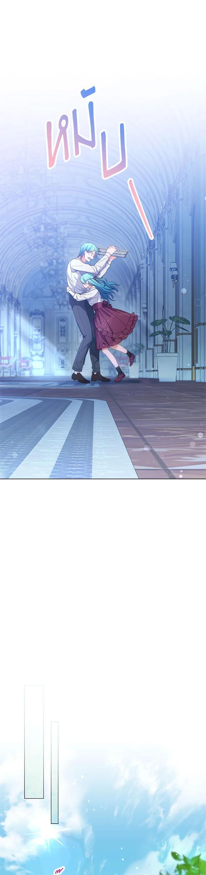 Manga-lc-com อ่านมังงะ อ่านการ์ตูน ออนไลน์ ฟรี The Young Lady Is a Royal Chef ตอนที่ 1 2 3 4 5 6 7 8 9 10 11 12 13 14 ฟรี ไม่มีโฆษณา Manga-lc - อ่าน มังงะ อ่าน การ์ตูน ออนไลน์ อ่านมังงะ ฟรี