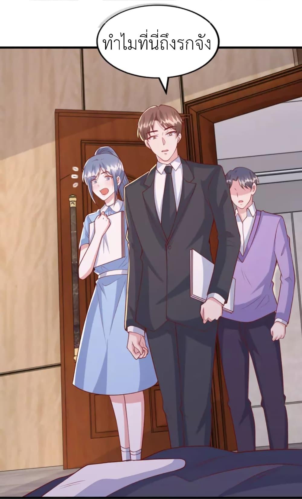 Manga-lc-com อ่านมังงะ อ่านการ์ตูน ออนไลน์ ฟรี The Big Guy calls me Little Ancestor ตอนที่ 1 2 3 4 5 6 7 8 9 10 11 12 13 14 ฟรี ไม่มีโฆษณา Manga-lc - อ่าน มังงะ อ่าน การ์ตูน ออนไลน์ อ่านมังงะ ฟรี