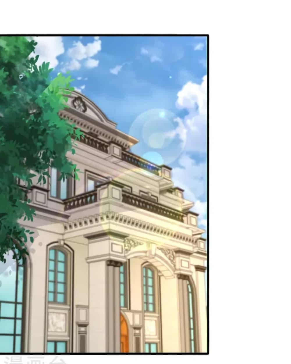Manga-lc-com อ่านมังงะ อ่านการ์ตูน ออนไลน์ ฟรี The Big Guy calls me Little Ancestor ตอนที่ 1 2 3 4 5 6 7 8 9 10 11 12 13 14 ฟรี ไม่มีโฆษณา Manga-lc - อ่าน มังงะ อ่าน การ์ตูน ออนไลน์ อ่านมังงะ ฟรี