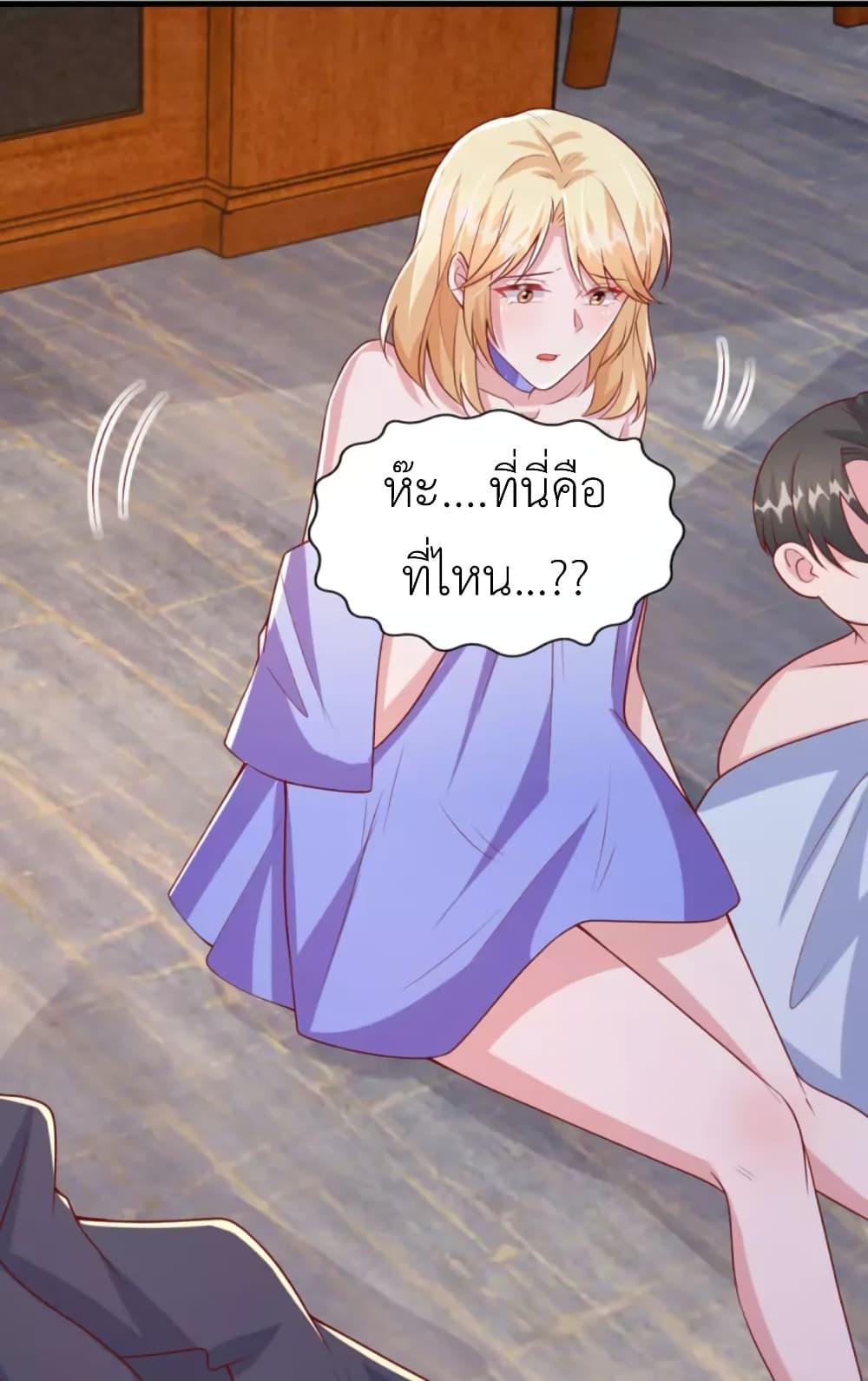 Manga-lc-com อ่านมังงะ อ่านการ์ตูน ออนไลน์ ฟรี The Big Guy calls me Little Ancestor ตอนที่ 1 2 3 4 5 6 7 8 9 10 11 12 13 14 ฟรี ไม่มีโฆษณา Manga-lc - อ่าน มังงะ อ่าน การ์ตูน ออนไลน์ อ่านมังงะ ฟรี