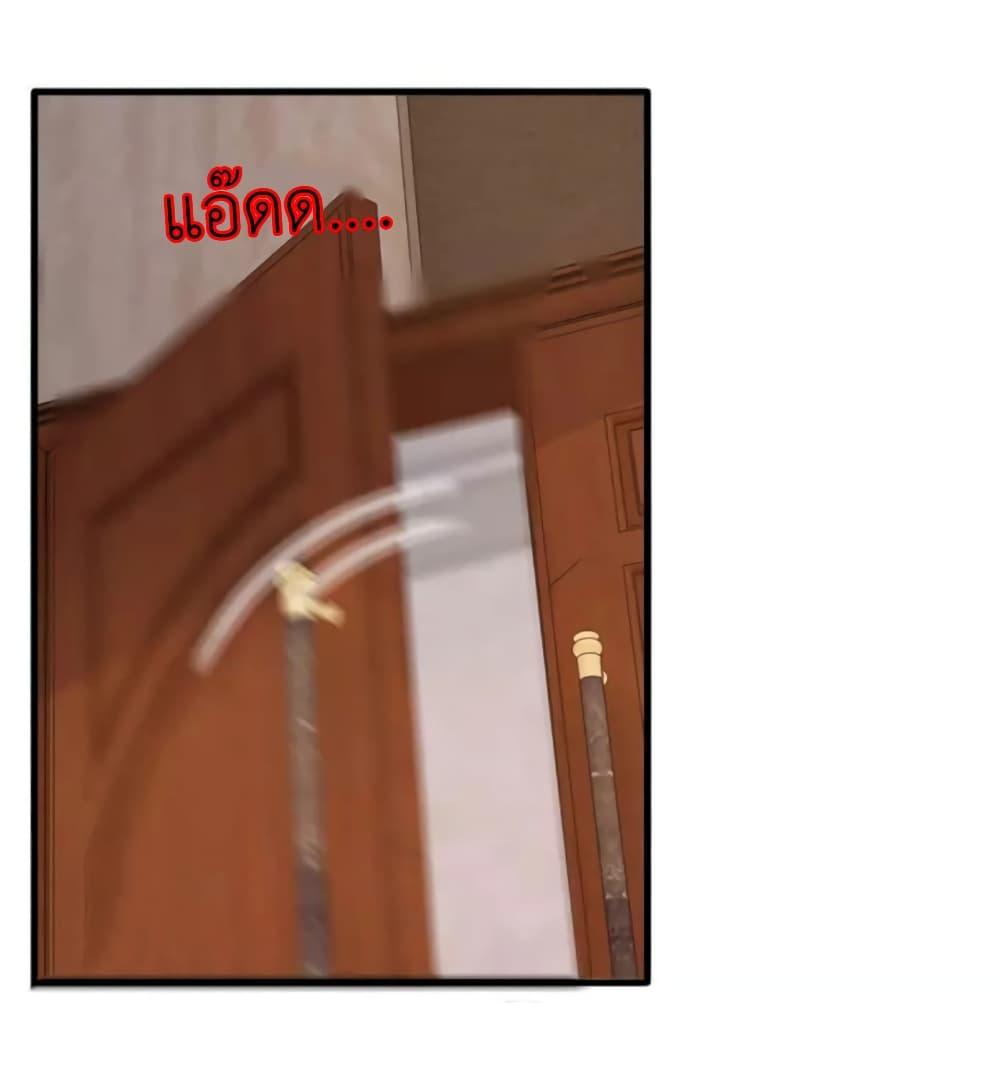 Manga-lc-com อ่านมังงะ อ่านการ์ตูน ออนไลน์ ฟรี The Big Guy calls me Little Ancestor ตอนที่ 1 2 3 4 5 6 7 8 9 10 11 12 13 14 ฟรี ไม่มีโฆษณา Manga-lc - อ่าน มังงะ อ่าน การ์ตูน ออนไลน์ อ่านมังงะ ฟรี