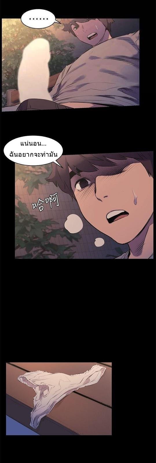 Doujin-Lc- อ่าน โดจิน มังฮวา เกาหลี ญี่ปุ่น จีน แปลไทย สงครามแห่งกามราคะ ตอนที่ 1 2 3 4 5 6 7 8 9 10 11 12 13 14 ฟรี ไม่มีโฆษณา อ่าน โดจิน Manhwa เกาหลี ญี่ปุ่น จีน เรามีครบ คัดมาให้เน้นๆ โดจิน 18+ รับประกันความฟินโดย  Doujin Lc