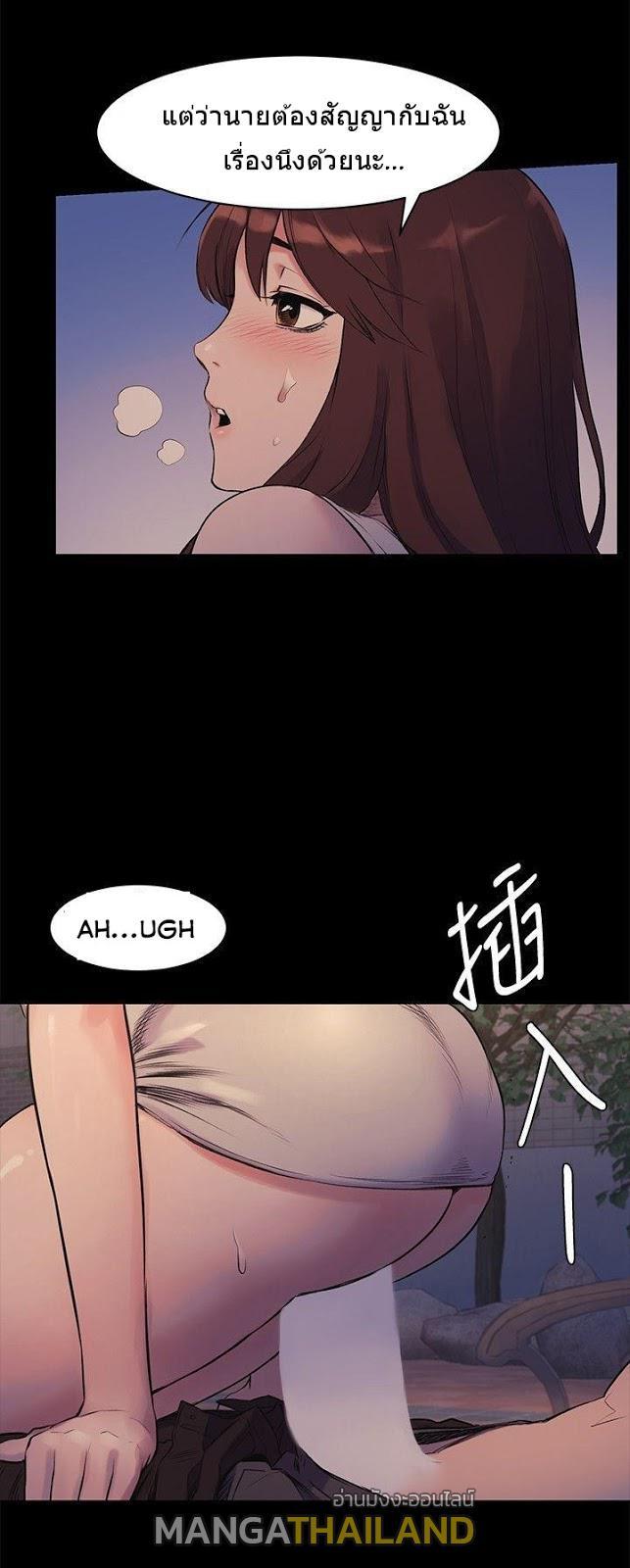 Doujin-Lc- อ่าน โดจิน มังฮวา เกาหลี ญี่ปุ่น จีน แปลไทย สงครามแห่งกามราคะ ตอนที่ 1 2 3 4 5 6 7 8 9 10 11 12 13 14 ฟรี ไม่มีโฆษณา อ่าน โดจิน Manhwa เกาหลี ญี่ปุ่น จีน เรามีครบ คัดมาให้เน้นๆ โดจิน 18+ รับประกันความฟินโดย  Doujin Lc
