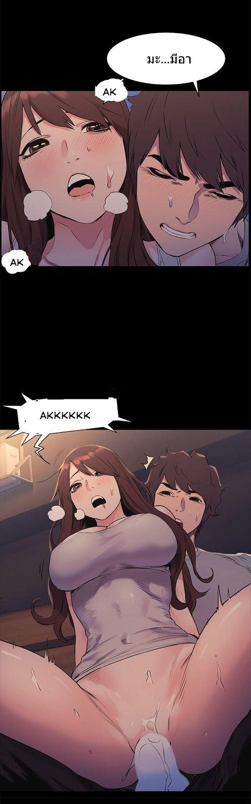 Doujin-Lc- อ่าน โดจิน มังฮวา เกาหลี ญี่ปุ่น จีน แปลไทย สงครามแห่งกามราคะ ตอนที่ 1 2 3 4 5 6 7 8 9 10 11 12 13 14 ฟรี ไม่มีโฆษณา อ่าน โดจิน Manhwa เกาหลี ญี่ปุ่น จีน เรามีครบ คัดมาให้เน้นๆ โดจิน 18+ รับประกันความฟินโดย  Doujin Lc