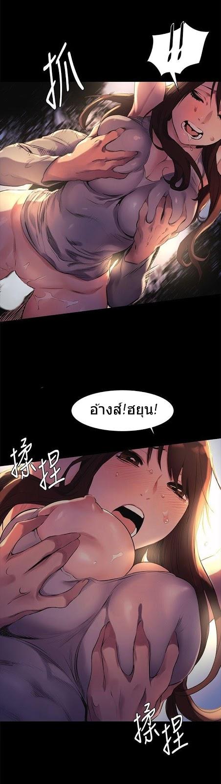 Doujin-Lc- อ่าน โดจิน มังฮวา เกาหลี ญี่ปุ่น จีน แปลไทย สงครามแห่งกามราคะ ตอนที่ 1 2 3 4 5 6 7 8 9 10 11 12 13 14 ฟรี ไม่มีโฆษณา อ่าน โดจิน Manhwa เกาหลี ญี่ปุ่น จีน เรามีครบ คัดมาให้เน้นๆ โดจิน 18+ รับประกันความฟินโดย  Doujin Lc