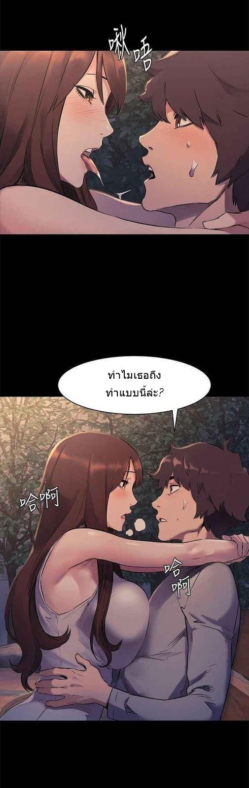 Doujin-Lc- อ่าน โดจิน มังฮวา เกาหลี ญี่ปุ่น จีน แปลไทย สงครามแห่งกามราคะ ตอนที่ 1 2 3 4 5 6 7 8 9 10 11 12 13 14 ฟรี ไม่มีโฆษณา อ่าน โดจิน Manhwa เกาหลี ญี่ปุ่น จีน เรามีครบ คัดมาให้เน้นๆ โดจิน 18+ รับประกันความฟินโดย  Doujin Lc