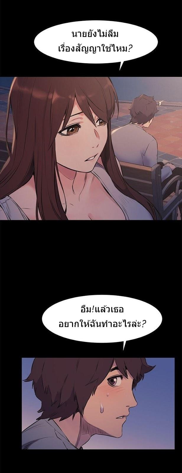 Doujin-Lc- อ่าน โดจิน มังฮวา เกาหลี ญี่ปุ่น จีน แปลไทย สงครามแห่งกามราคะ ตอนที่ 1 2 3 4 5 6 7 8 9 10 11 12 13 14 ฟรี ไม่มีโฆษณา อ่าน โดจิน Manhwa เกาหลี ญี่ปุ่น จีน เรามีครบ คัดมาให้เน้นๆ โดจิน 18+ รับประกันความฟินโดย  Doujin Lc