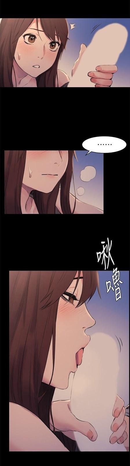 Doujin-Lc- อ่าน โดจิน มังฮวา เกาหลี ญี่ปุ่น จีน แปลไทย สงครามแห่งกามราคะ ตอนที่ 1 2 3 4 5 6 7 8 9 10 11 12 13 14 ฟรี ไม่มีโฆษณา อ่าน โดจิน Manhwa เกาหลี ญี่ปุ่น จีน เรามีครบ คัดมาให้เน้นๆ โดจิน 18+ รับประกันความฟินโดย  Doujin Lc