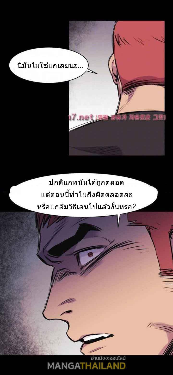 Doujin-Lc- อ่าน โดจิน มังฮวา เกาหลี ญี่ปุ่น จีน แปลไทย สงครามแห่งกามราคะ ตอนที่ 1 2 3 4 5 6 7 8 9 10 11 12 13 14 ฟรี ไม่มีโฆษณา อ่าน โดจิน Manhwa เกาหลี ญี่ปุ่น จีน เรามีครบ คัดมาให้เน้นๆ โดจิน 18+ รับประกันความฟินโดย  Doujin Lc