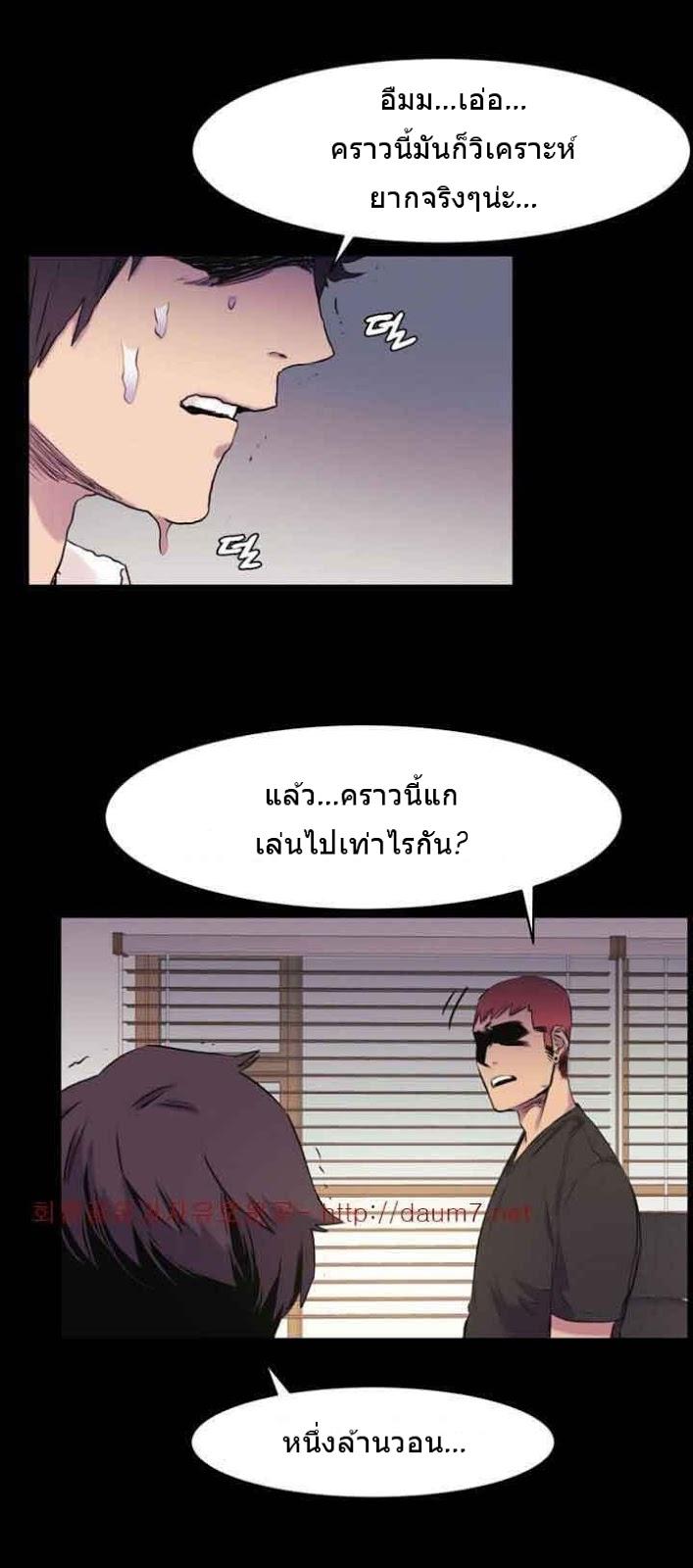 Doujin-Lc- อ่าน โดจิน มังฮวา เกาหลี ญี่ปุ่น จีน แปลไทย สงครามแห่งกามราคะ ตอนที่ 1 2 3 4 5 6 7 8 9 10 11 12 13 14 ฟรี ไม่มีโฆษณา อ่าน โดจิน Manhwa เกาหลี ญี่ปุ่น จีน เรามีครบ คัดมาให้เน้นๆ โดจิน 18+ รับประกันความฟินโดย  Doujin Lc
