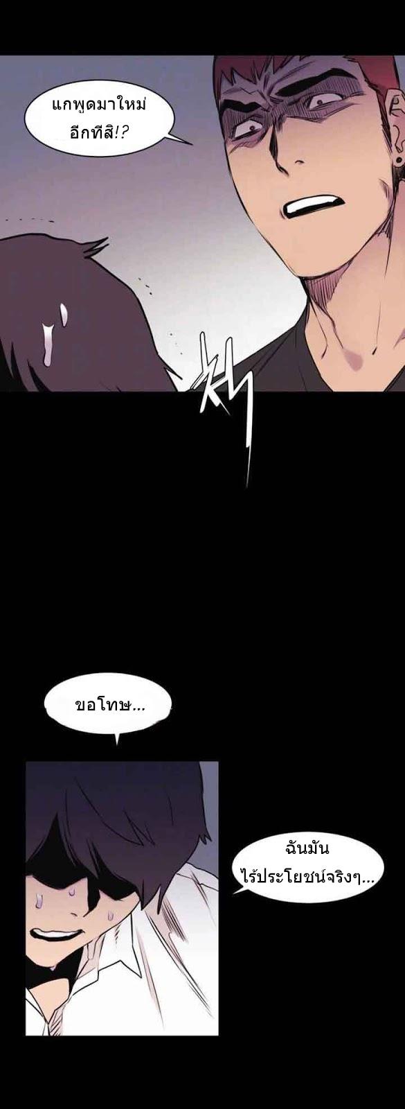 Doujin-Lc- อ่าน โดจิน มังฮวา เกาหลี ญี่ปุ่น จีน แปลไทย สงครามแห่งกามราคะ ตอนที่ 1 2 3 4 5 6 7 8 9 10 11 12 13 14 ฟรี ไม่มีโฆษณา อ่าน โดจิน Manhwa เกาหลี ญี่ปุ่น จีน เรามีครบ คัดมาให้เน้นๆ โดจิน 18+ รับประกันความฟินโดย  Doujin Lc