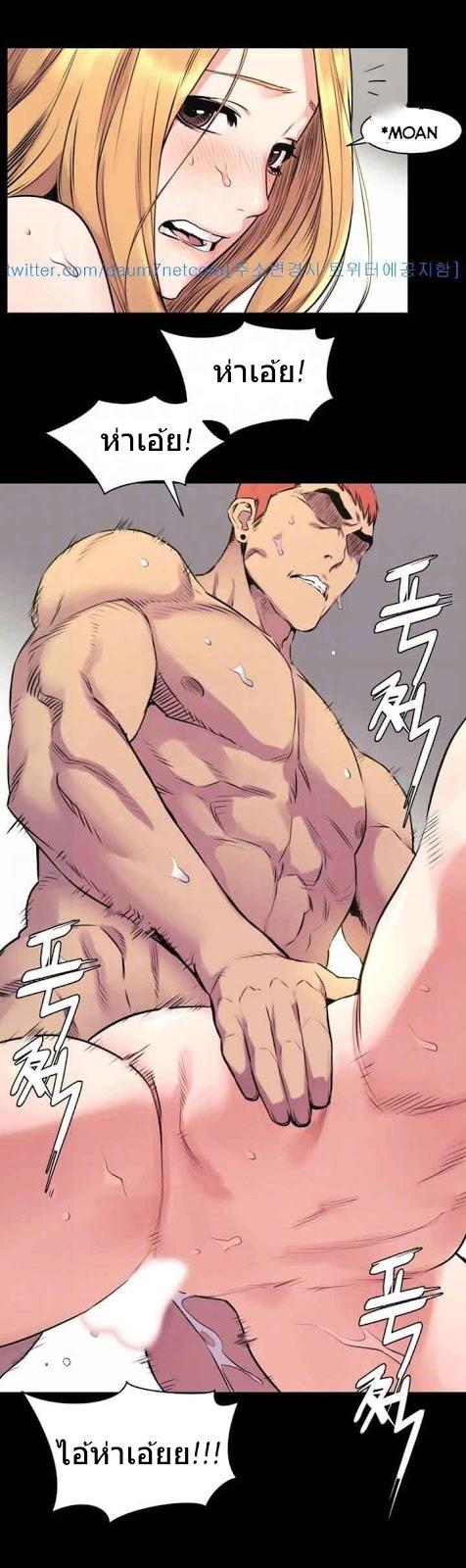 Doujin-Lc- อ่าน โดจิน มังฮวา เกาหลี ญี่ปุ่น จีน แปลไทย สงครามแห่งกามราคะ ตอนที่ 1 2 3 4 5 6 7 8 9 10 11 12 13 14 ฟรี ไม่มีโฆษณา อ่าน โดจิน Manhwa เกาหลี ญี่ปุ่น จีน เรามีครบ คัดมาให้เน้นๆ โดจิน 18+ รับประกันความฟินโดย  Doujin Lc