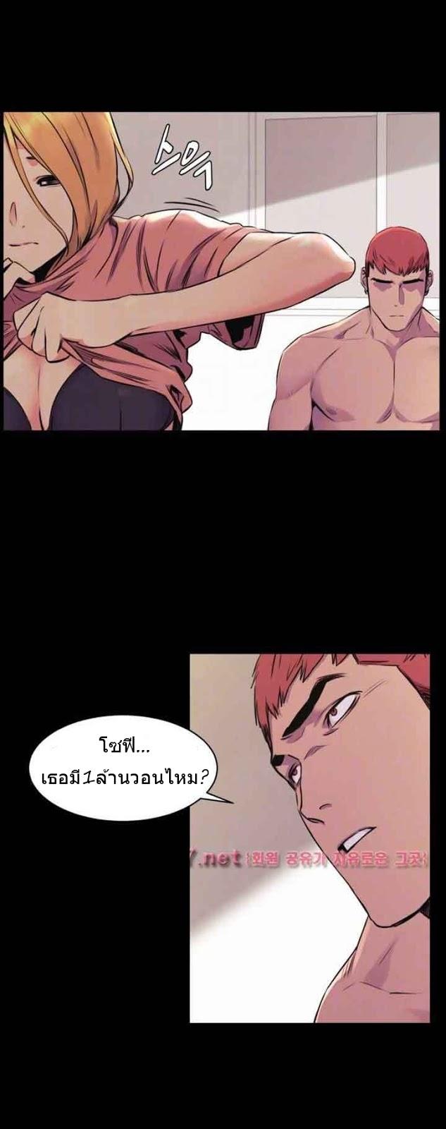 Doujin-Lc- อ่าน โดจิน มังฮวา เกาหลี ญี่ปุ่น จีน แปลไทย สงครามแห่งกามราคะ ตอนที่ 1 2 3 4 5 6 7 8 9 10 11 12 13 14 ฟรี ไม่มีโฆษณา อ่าน โดจิน Manhwa เกาหลี ญี่ปุ่น จีน เรามีครบ คัดมาให้เน้นๆ โดจิน 18+ รับประกันความฟินโดย  Doujin Lc