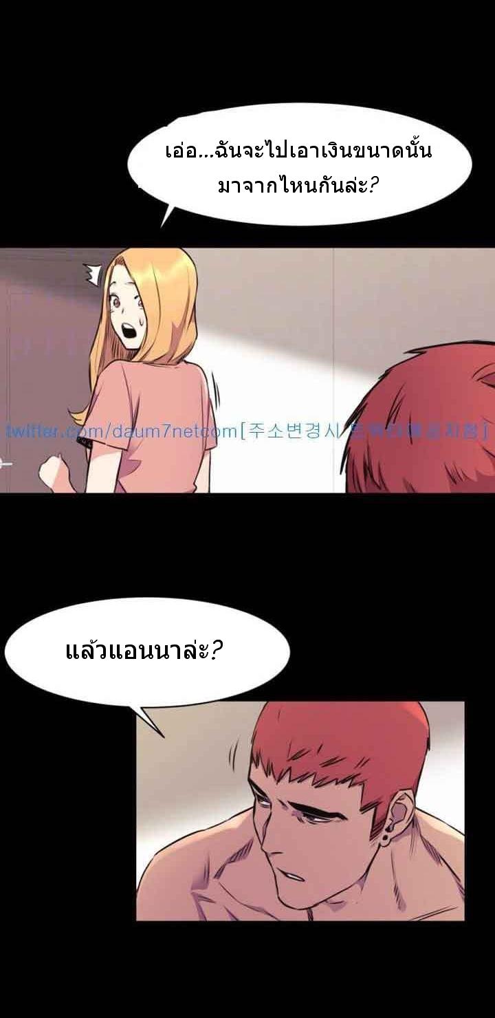Doujin-Lc- อ่าน โดจิน มังฮวา เกาหลี ญี่ปุ่น จีน แปลไทย สงครามแห่งกามราคะ ตอนที่ 1 2 3 4 5 6 7 8 9 10 11 12 13 14 ฟรี ไม่มีโฆษณา อ่าน โดจิน Manhwa เกาหลี ญี่ปุ่น จีน เรามีครบ คัดมาให้เน้นๆ โดจิน 18+ รับประกันความฟินโดย  Doujin Lc