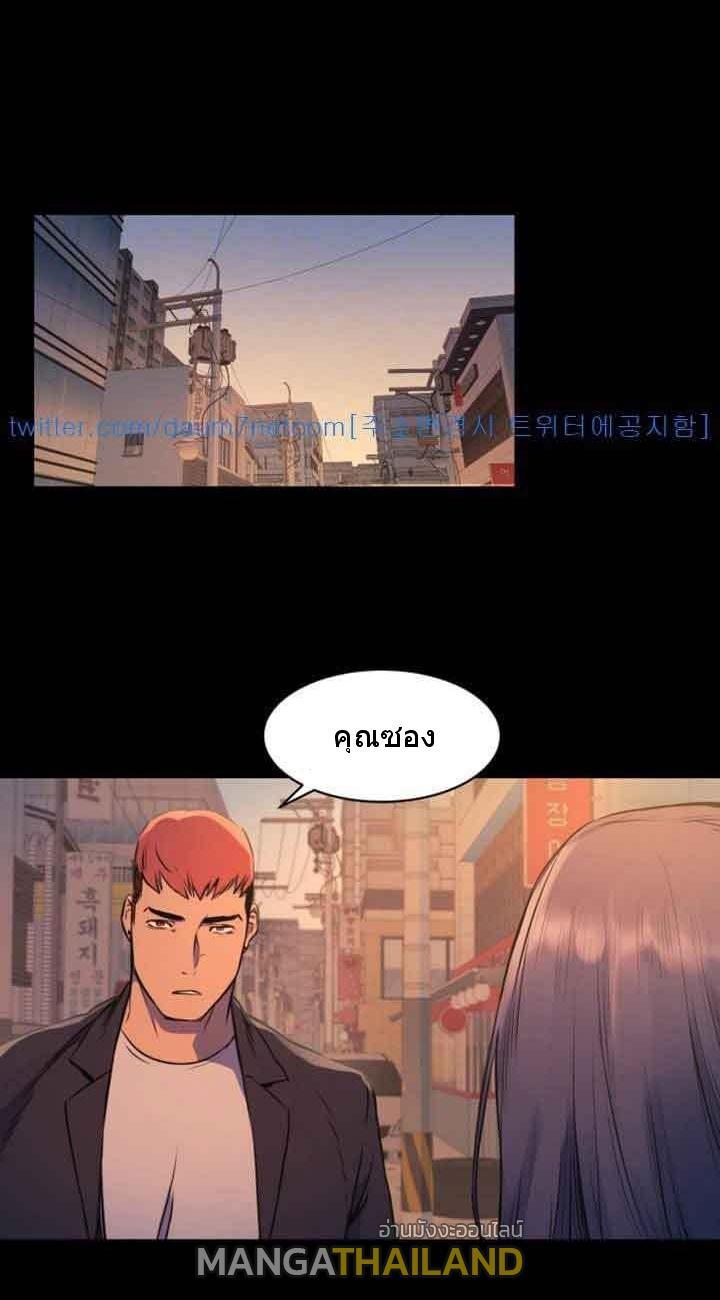 Doujin-Lc- อ่าน โดจิน มังฮวา เกาหลี ญี่ปุ่น จีน แปลไทย สงครามแห่งกามราคะ ตอนที่ 1 2 3 4 5 6 7 8 9 10 11 12 13 14 ฟรี ไม่มีโฆษณา อ่าน โดจิน Manhwa เกาหลี ญี่ปุ่น จีน เรามีครบ คัดมาให้เน้นๆ โดจิน 18+ รับประกันความฟินโดย  Doujin Lc