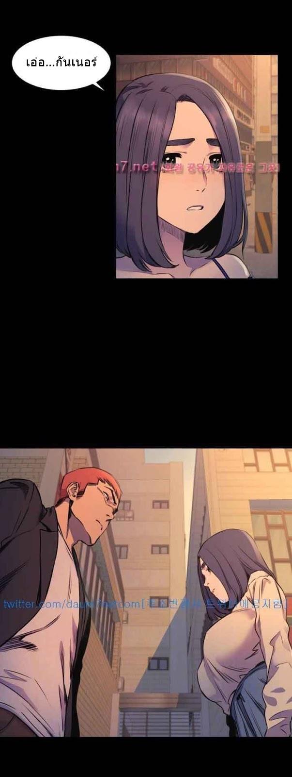 Doujin-Lc- อ่าน โดจิน มังฮวา เกาหลี ญี่ปุ่น จีน แปลไทย สงครามแห่งกามราคะ ตอนที่ 1 2 3 4 5 6 7 8 9 10 11 12 13 14 ฟรี ไม่มีโฆษณา อ่าน โดจิน Manhwa เกาหลี ญี่ปุ่น จีน เรามีครบ คัดมาให้เน้นๆ โดจิน 18+ รับประกันความฟินโดย  Doujin Lc