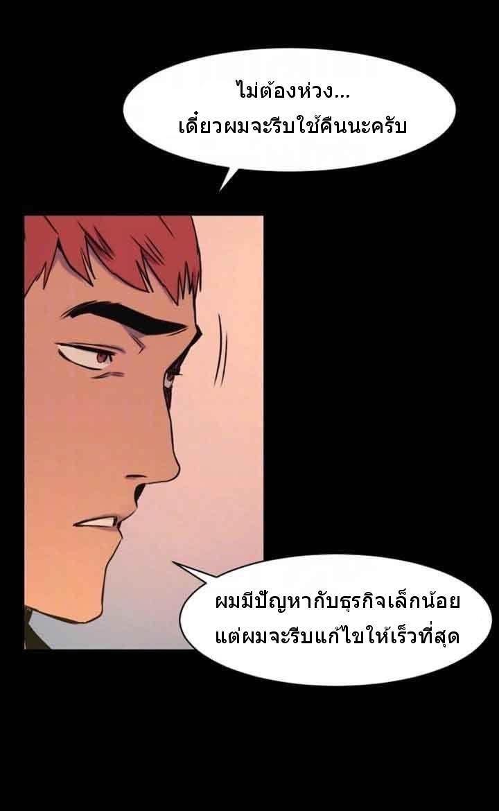 Doujin-Lc- อ่าน โดจิน มังฮวา เกาหลี ญี่ปุ่น จีน แปลไทย สงครามแห่งกามราคะ ตอนที่ 1 2 3 4 5 6 7 8 9 10 11 12 13 14 ฟรี ไม่มีโฆษณา อ่าน โดจิน Manhwa เกาหลี ญี่ปุ่น จีน เรามีครบ คัดมาให้เน้นๆ โดจิน 18+ รับประกันความฟินโดย  Doujin Lc