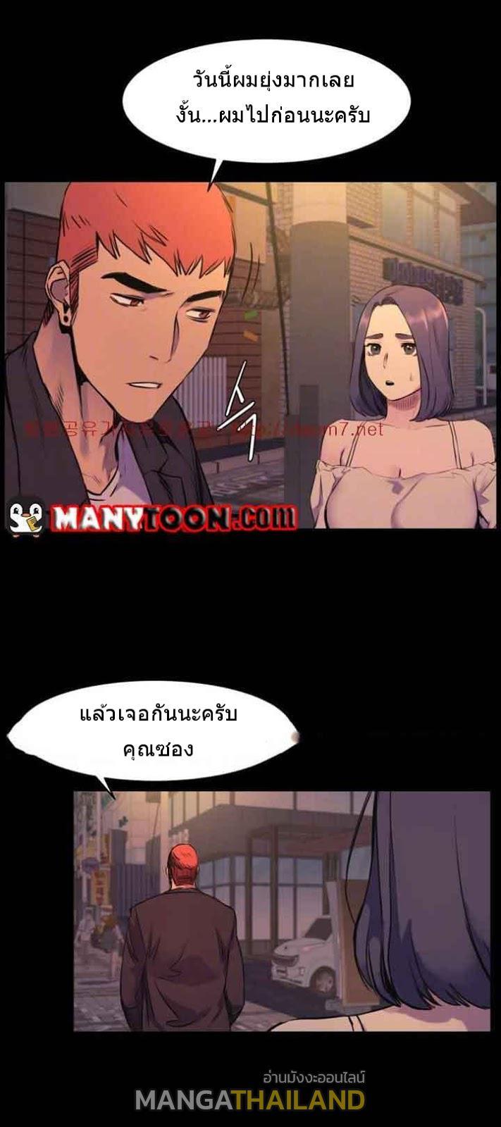 Doujin-Lc- อ่าน โดจิน มังฮวา เกาหลี ญี่ปุ่น จีน แปลไทย สงครามแห่งกามราคะ ตอนที่ 1 2 3 4 5 6 7 8 9 10 11 12 13 14 ฟรี ไม่มีโฆษณา อ่าน โดจิน Manhwa เกาหลี ญี่ปุ่น จีน เรามีครบ คัดมาให้เน้นๆ โดจิน 18+ รับประกันความฟินโดย  Doujin Lc