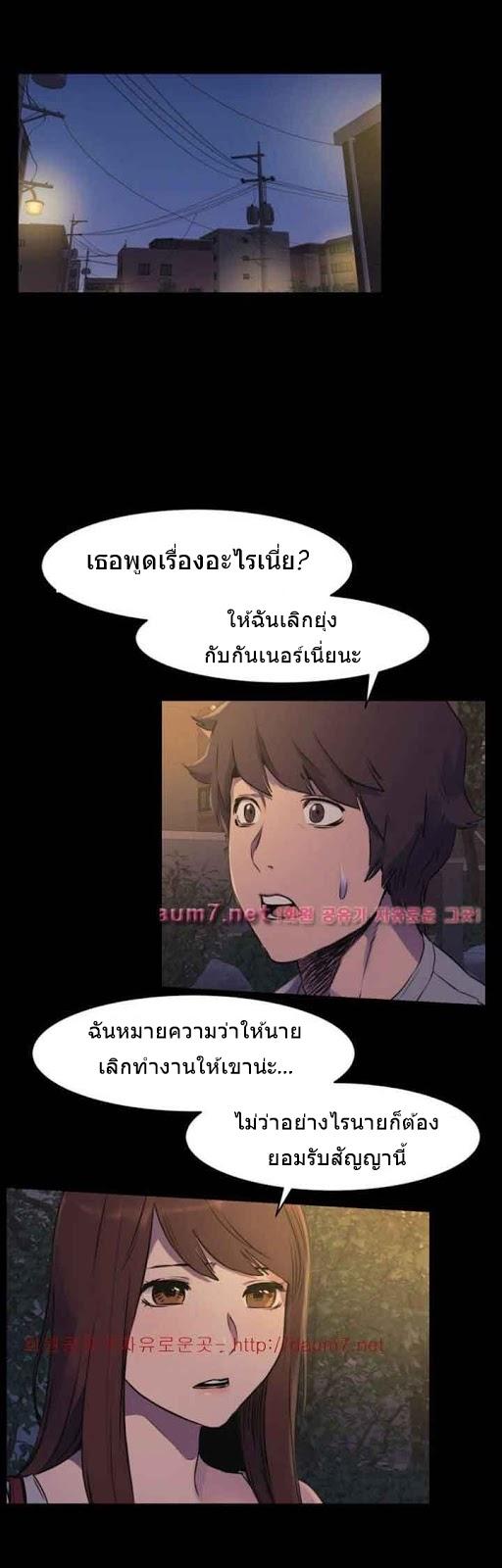 Doujin-Lc- อ่าน โดจิน มังฮวา เกาหลี ญี่ปุ่น จีน แปลไทย สงครามแห่งกามราคะ ตอนที่ 1 2 3 4 5 6 7 8 9 10 11 12 13 14 ฟรี ไม่มีโฆษณา อ่าน โดจิน Manhwa เกาหลี ญี่ปุ่น จีน เรามีครบ คัดมาให้เน้นๆ โดจิน 18+ รับประกันความฟินโดย  Doujin Lc
