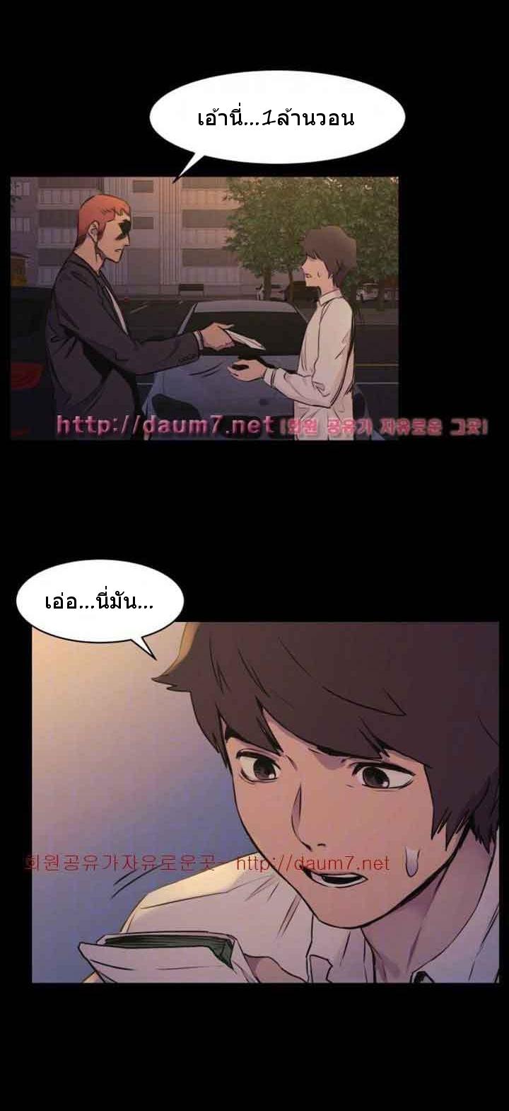 Doujin-Lc- อ่าน โดจิน มังฮวา เกาหลี ญี่ปุ่น จีน แปลไทย สงครามแห่งกามราคะ ตอนที่ 1 2 3 4 5 6 7 8 9 10 11 12 13 14 ฟรี ไม่มีโฆษณา อ่าน โดจิน Manhwa เกาหลี ญี่ปุ่น จีน เรามีครบ คัดมาให้เน้นๆ โดจิน 18+ รับประกันความฟินโดย  Doujin Lc