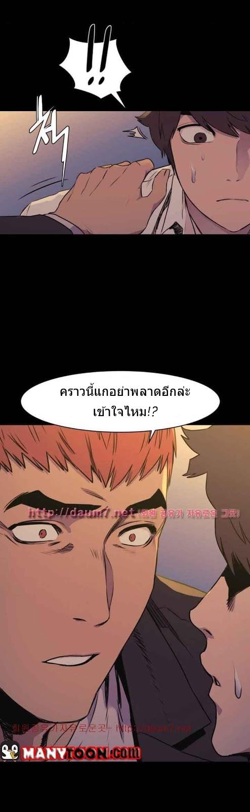 Doujin-Lc- อ่าน โดจิน มังฮวา เกาหลี ญี่ปุ่น จีน แปลไทย สงครามแห่งกามราคะ ตอนที่ 1 2 3 4 5 6 7 8 9 10 11 12 13 14 ฟรี ไม่มีโฆษณา อ่าน โดจิน Manhwa เกาหลี ญี่ปุ่น จีน เรามีครบ คัดมาให้เน้นๆ โดจิน 18+ รับประกันความฟินโดย  Doujin Lc