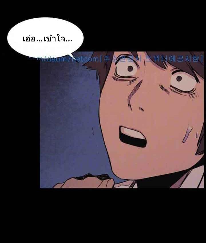 Doujin-Lc- อ่าน โดจิน มังฮวา เกาหลี ญี่ปุ่น จีน แปลไทย สงครามแห่งกามราคะ ตอนที่ 1 2 3 4 5 6 7 8 9 10 11 12 13 14 ฟรี ไม่มีโฆษณา อ่าน โดจิน Manhwa เกาหลี ญี่ปุ่น จีน เรามีครบ คัดมาให้เน้นๆ โดจิน 18+ รับประกันความฟินโดย  Doujin Lc