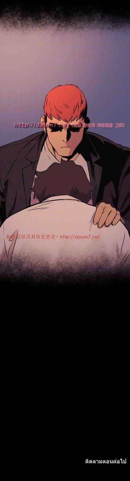Doujin-Lc- อ่าน โดจิน มังฮวา เกาหลี ญี่ปุ่น จีน แปลไทย สงครามแห่งกามราคะ ตอนที่ 1 2 3 4 5 6 7 8 9 10 11 12 13 14 ฟรี ไม่มีโฆษณา อ่าน โดจิน Manhwa เกาหลี ญี่ปุ่น จีน เรามีครบ คัดมาให้เน้นๆ โดจิน 18+ รับประกันความฟินโดย  Doujin Lc
