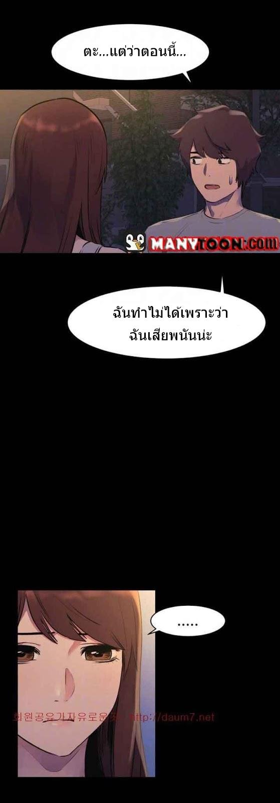 Doujin-Lc- อ่าน โดจิน มังฮวา เกาหลี ญี่ปุ่น จีน แปลไทย สงครามแห่งกามราคะ ตอนที่ 1 2 3 4 5 6 7 8 9 10 11 12 13 14 ฟรี ไม่มีโฆษณา อ่าน โดจิน Manhwa เกาหลี ญี่ปุ่น จีน เรามีครบ คัดมาให้เน้นๆ โดจิน 18+ รับประกันความฟินโดย  Doujin Lc