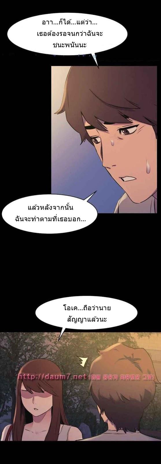 Doujin-Lc- อ่าน โดจิน มังฮวา เกาหลี ญี่ปุ่น จีน แปลไทย สงครามแห่งกามราคะ ตอนที่ 1 2 3 4 5 6 7 8 9 10 11 12 13 14 ฟรี ไม่มีโฆษณา อ่าน โดจิน Manhwa เกาหลี ญี่ปุ่น จีน เรามีครบ คัดมาให้เน้นๆ โดจิน 18+ รับประกันความฟินโดย  Doujin Lc