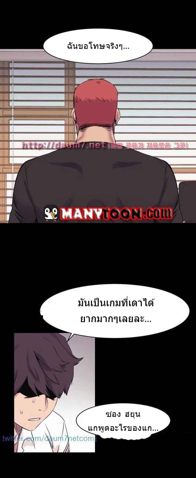 Doujin-Lc- อ่าน โดจิน มังฮวา เกาหลี ญี่ปุ่น จีน แปลไทย สงครามแห่งกามราคะ ตอนที่ 1 2 3 4 5 6 7 8 9 10 11 12 13 14 ฟรี ไม่มีโฆษณา อ่าน โดจิน Manhwa เกาหลี ญี่ปุ่น จีน เรามีครบ คัดมาให้เน้นๆ โดจิน 18+ รับประกันความฟินโดย  Doujin Lc