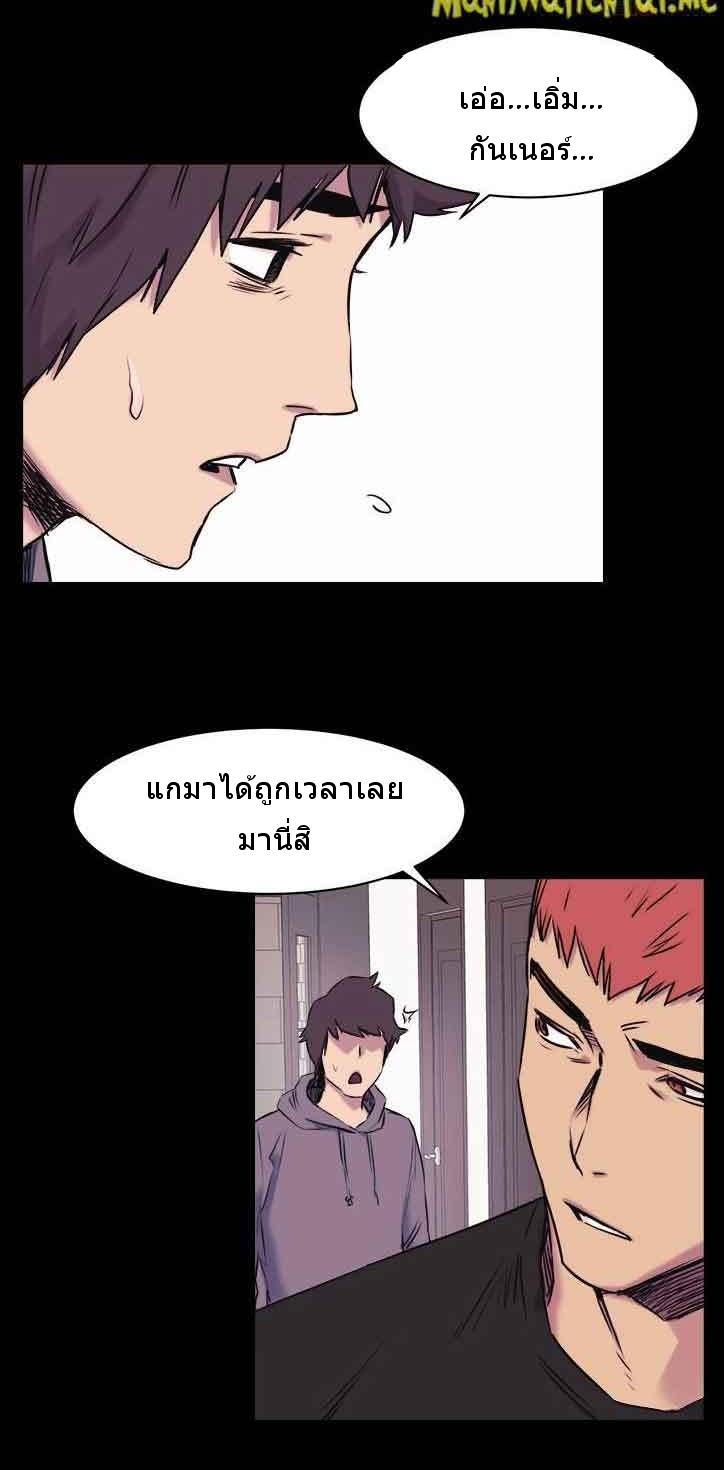Doujin-Lc- อ่าน โดจิน มังฮวา เกาหลี ญี่ปุ่น จีน แปลไทย สงครามแห่งกามราคะ ตอนที่ 1 2 3 4 5 6 7 8 9 10 11 12 13 14 ฟรี ไม่มีโฆษณา อ่าน โดจิน Manhwa เกาหลี ญี่ปุ่น จีน เรามีครบ คัดมาให้เน้นๆ โดจิน 18+ รับประกันความฟินโดย  Doujin Lc