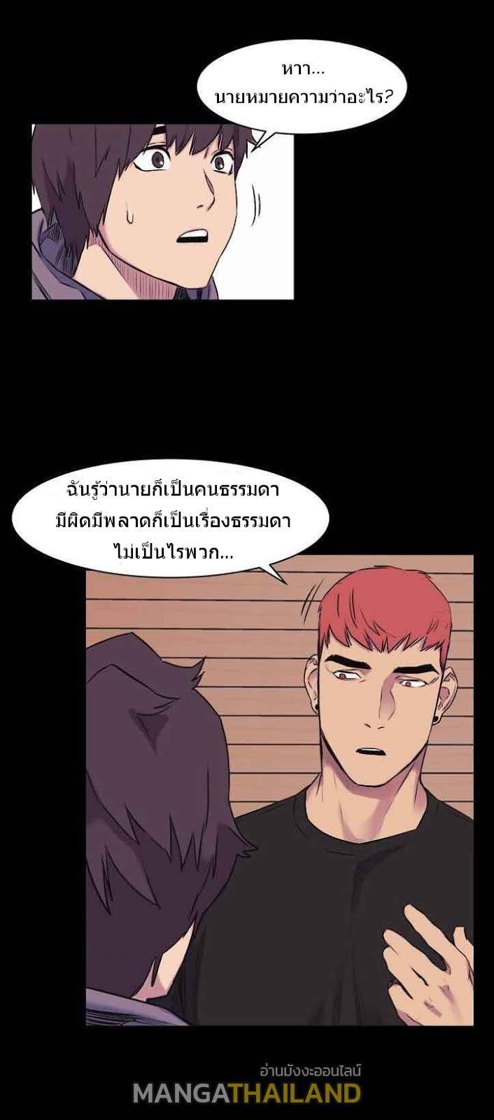 Doujin-Lc- อ่าน โดจิน มังฮวา เกาหลี ญี่ปุ่น จีน แปลไทย สงครามแห่งกามราคะ ตอนที่ 1 2 3 4 5 6 7 8 9 10 11 12 13 14 ฟรี ไม่มีโฆษณา อ่าน โดจิน Manhwa เกาหลี ญี่ปุ่น จีน เรามีครบ คัดมาให้เน้นๆ โดจิน 18+ รับประกันความฟินโดย  Doujin Lc