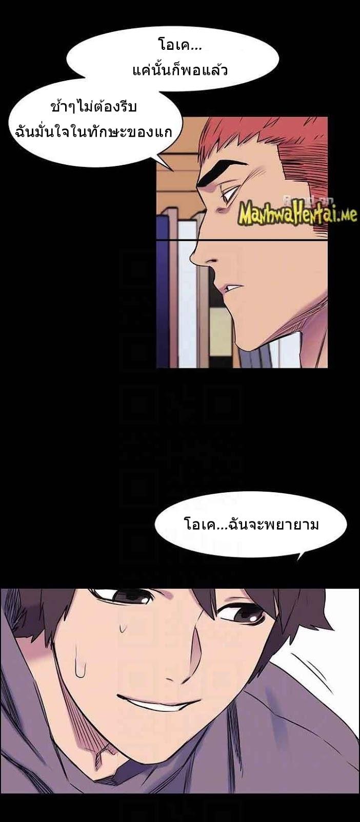 Doujin-Lc- อ่าน โดจิน มังฮวา เกาหลี ญี่ปุ่น จีน แปลไทย สงครามแห่งกามราคะ ตอนที่ 1 2 3 4 5 6 7 8 9 10 11 12 13 14 ฟรี ไม่มีโฆษณา อ่าน โดจิน Manhwa เกาหลี ญี่ปุ่น จีน เรามีครบ คัดมาให้เน้นๆ โดจิน 18+ รับประกันความฟินโดย  Doujin Lc